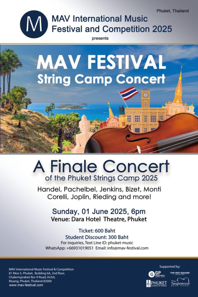 Phuket Concert