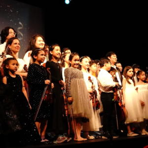 Tanglewood Music School Gala Concert 2025